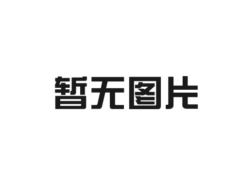 果樹苗
